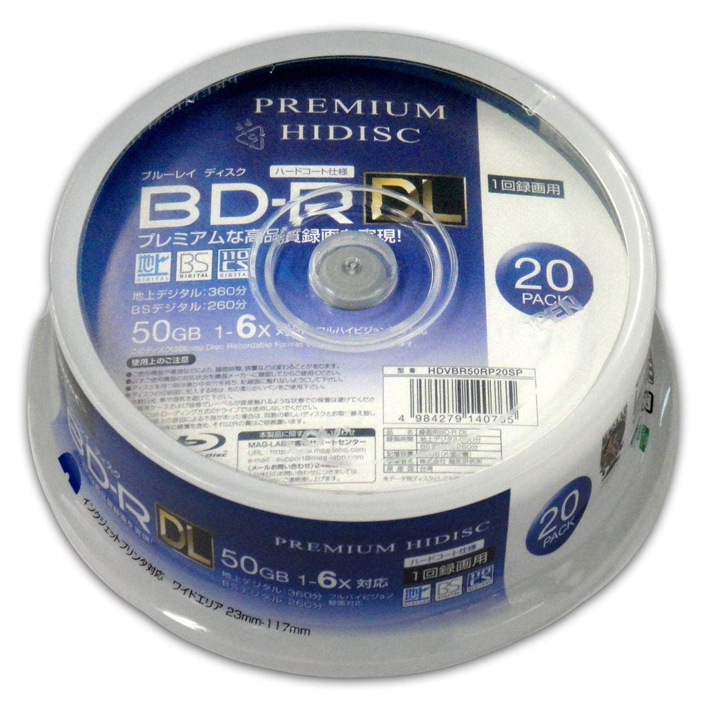 6X Compatible BD-R DL 20-Pack 50GB White Printable S3867