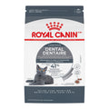 Adult Dry Cat Food 6 lb Bag Z94056