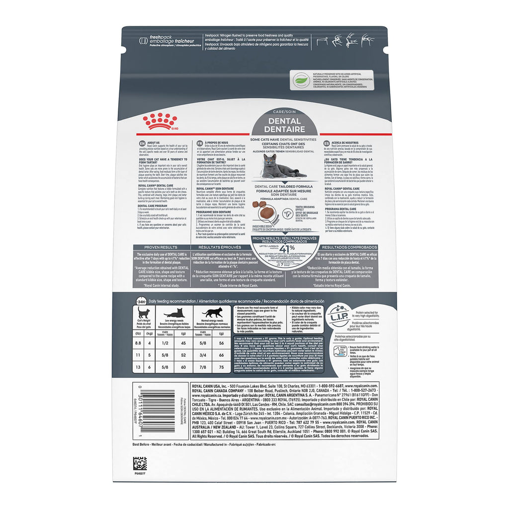 Adult Dry Cat Food 6 lb Bag Z94056